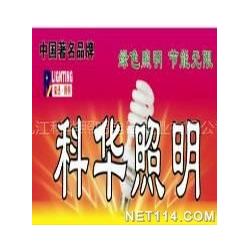 九江市機(jī)電產(chǎn)品代理批發(fā)的機(jī)遇與操作指南
